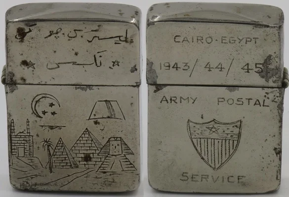 コレクション zippo  World Army zippo Zippo ジッポー 絶版・1995年製造 WORLD ARMY Series LIMITED